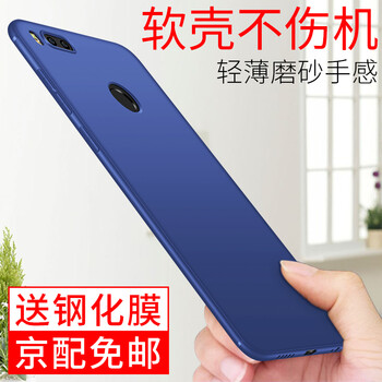 黑色小米5