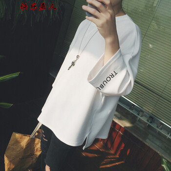 快樂嘉人 長(zhǎng)袖 男士T恤 白色 S，XL，L，M，XXL，XXXL