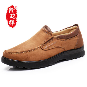 隆瑞祥男士91051駝色 40