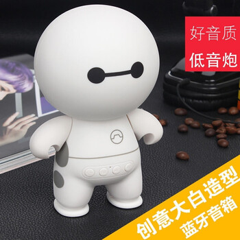 多媒體存儲卡