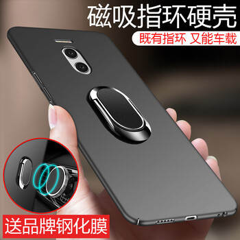 時尚鋼化膜，保護(hù)你的雙眼