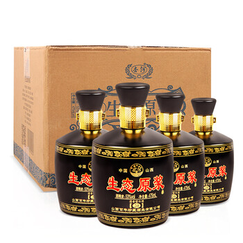 山西高度汾酒瓶