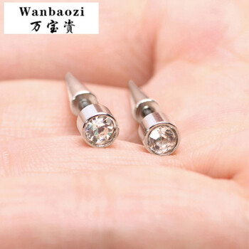 萬寶資A-1號白色鉆 A-2號藍色鉆 A-3號長款合金鍍銀鍍金