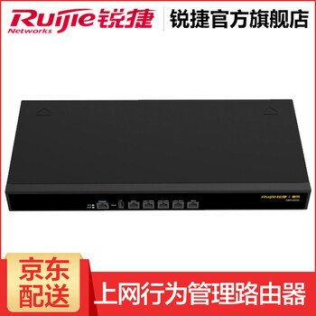 銳捷（Ruijie） RG-NBR800G 路由器