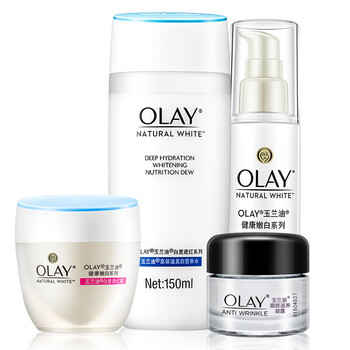 OLAY防曬液