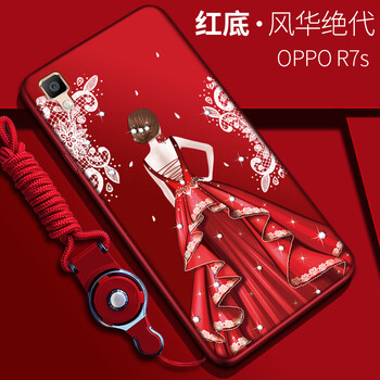oppor,oppor,怎么樣,卡通,卡通,手機,手機