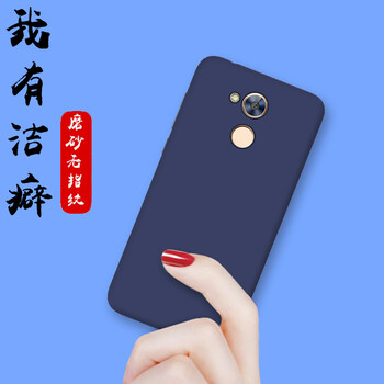 榮耀6手機殼粉色