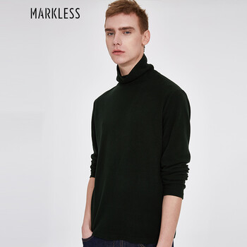 MARKLESS 長袖 男士T恤 高領(lǐng)-墨綠色 
