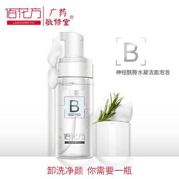 敬修堂泡沫/摩絲 100