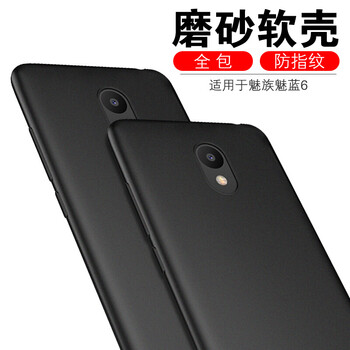 怎么樣,格機(jī),魅族,魅族,格機(jī)