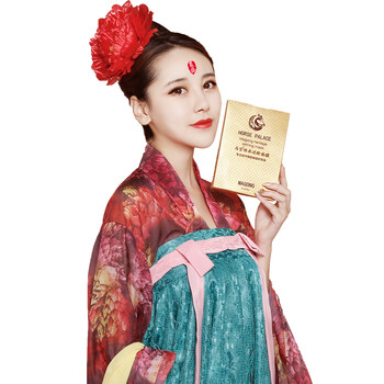 馬宮（M）面膜補(bǔ)水保濕，細(xì)致毛孔