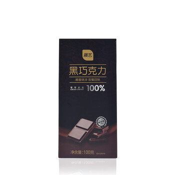 巧克力，讓你的味蕾甜甜蜜蜜