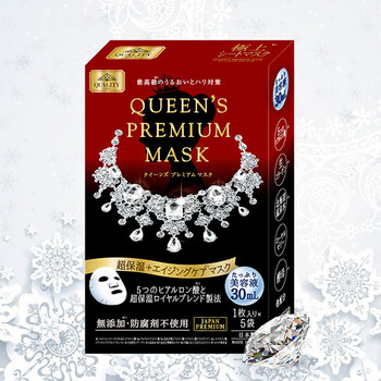 quality first面膜細(xì)致毛孔，補(bǔ)水保濕，提拉緊致，美白淡斑，提亮膚色