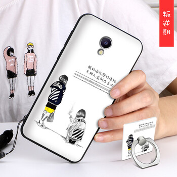 高配版魅藍note5