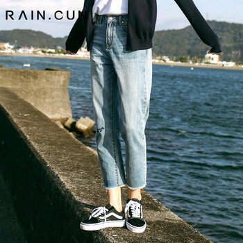 然與純（Rain.cun） 高腰  女 九分褲 牛仔褲