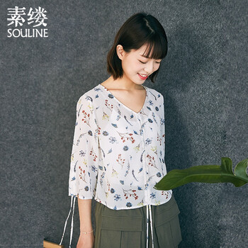 素縷（Souline） 印花 短袖 T恤 女 V領(lǐng)