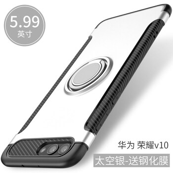 手機(jī)殼，保護(hù)你的蘋(píng)果范