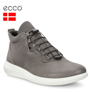 愛(ài)步（ECCO）男士灰色 42