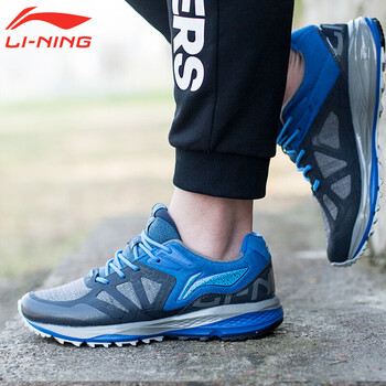 李寧（LI-NING）跑步鞋【云科技跑鞋】灰藍色 44，45以上，40，41，42，43