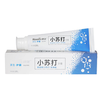 納美（Namei）牙膏120