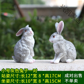 創(chuàng)意仿真擺件，讓生活變得更有趣