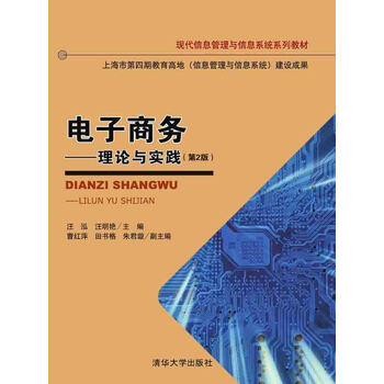 書摘