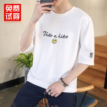 勛度（XUNDU） 短袖 男士T恤 705白色 XL，L，XXL，M，XXXL