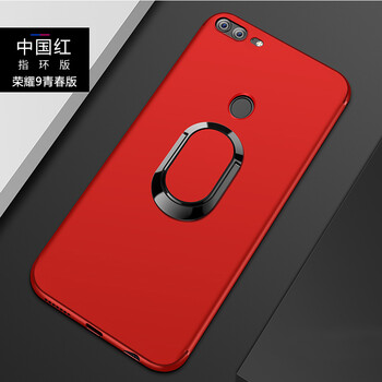 58v保護(hù)套