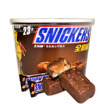 濃情巧克力，讓你的味蕾甜蜜