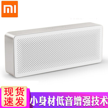 小米（MI）  音箱/音響 方盒子2代白色