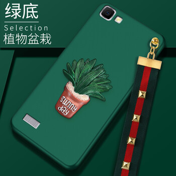 告別裸奔，蘋果7手機殼助力
