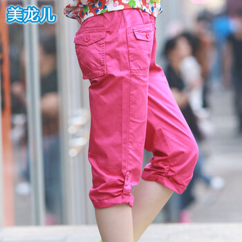 美龍兒（meilonger）童裝休閑褲