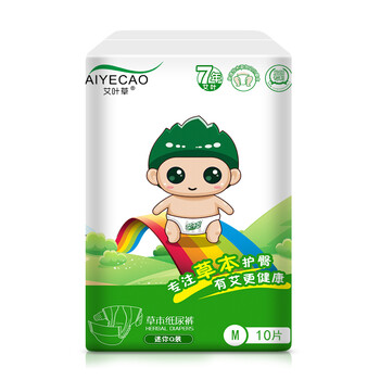 超薄嬰兒夏裝
