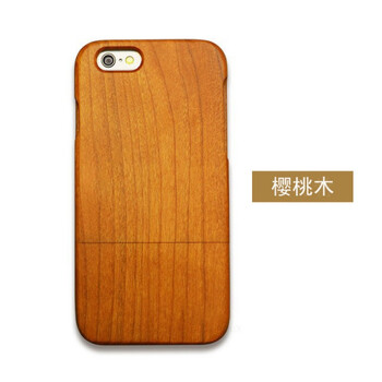 木頭iphone殼