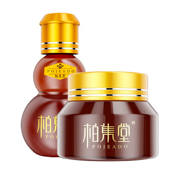 肌膚不干燥，補(bǔ)水面霜來(lái)幫你