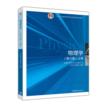書摘