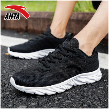 安踏（ANTA）跑步鞋3黑/安踏白 39，40.5，40，42.5，41，42，43，44.5