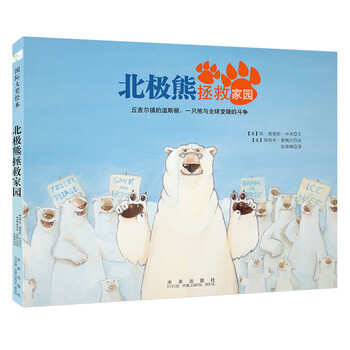 童立方