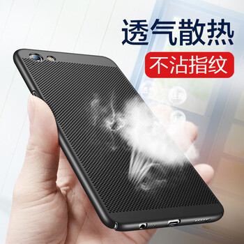 貓妞（MAONIU） x9/x9plus/x9s/x9splus 手機殼/保護套