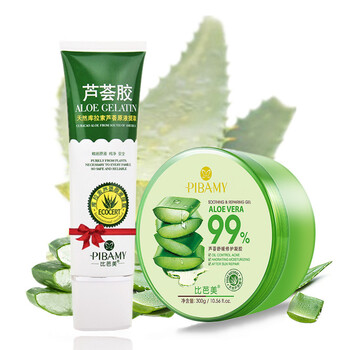眠滋潤