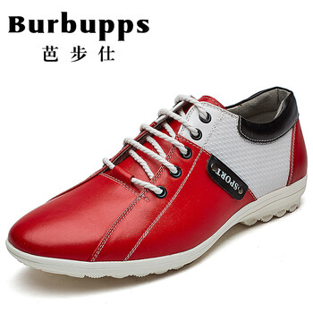 芭步仕（Burbupps）男士紅色-標準碼 42