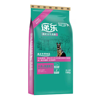 小凱寵物