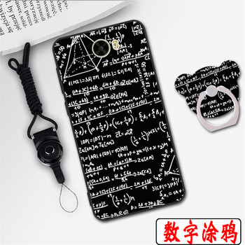 動(dòng)漫,怎么樣,動(dòng)漫,數(shù)學(xué),數(shù)學(xué)
