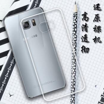 小寸心 三星S6EdgePlus 手機(jī)殼/保護(hù)套