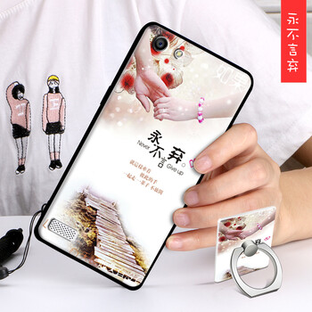 a33全網(wǎng)通