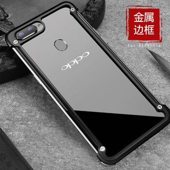 派凡（oatsbasf） oppo r11plus 手機殼/保護套