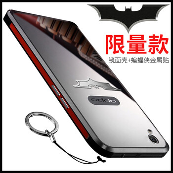 r5金屬保護(hù)套