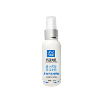 安敏滋噴霧 100ml