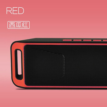 號(hào)登  音箱/音響 紅色+充電器