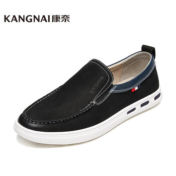 康奈（kangnai）男士黑色/藍(lán)色 40